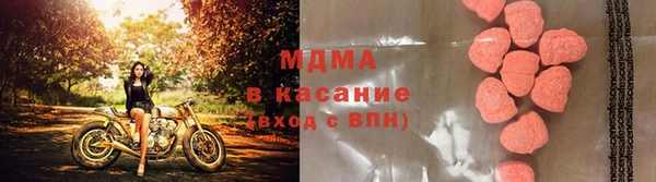 ALPHA-PVP Верхний Тагил