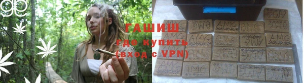 mdma Верея