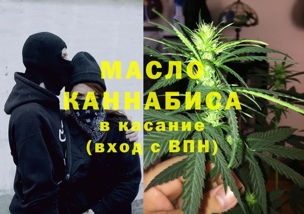 мяу мяу мука Верхнеуральск