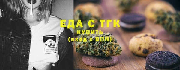 mdma Верея