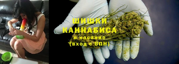 mdma Верея