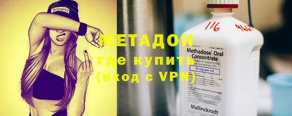 мяу мяу мука Верхнеуральск