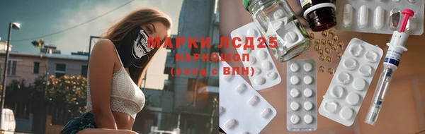 mdma Верея