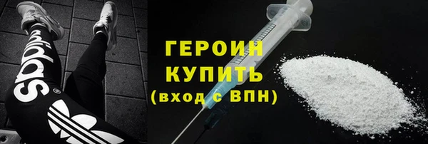 mdma Верея