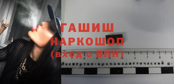 мяу мяу мука Верхнеуральск