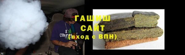 mdma Верея