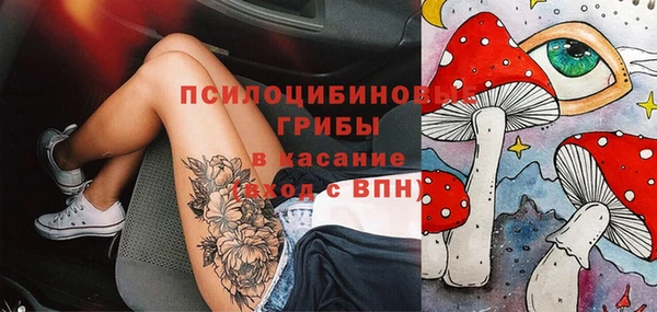 мяу мяу мука Верхнеуральск