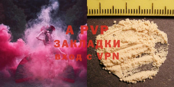mdma Верея