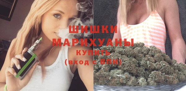mdma Верея