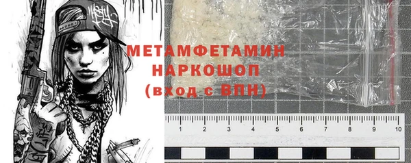 мяу мяу мука Верхнеуральск