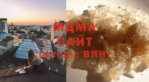 мяу мяу мука Верхнеуральск