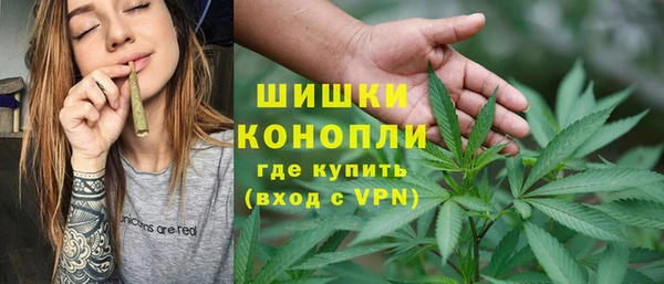 mdma Верея