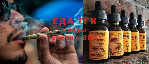mdma Верея