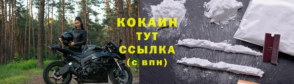mdma Верея