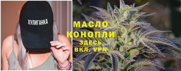 mdma Верея