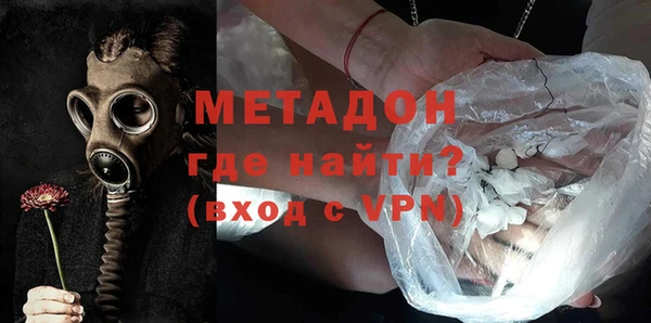 индика Покачи