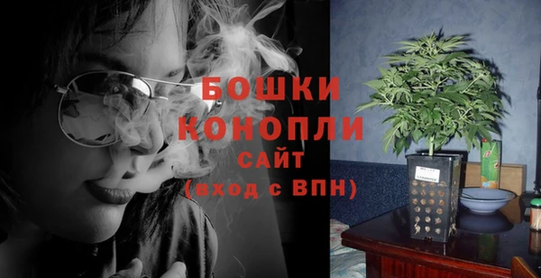 мяу мяу мука Верхнеуральск
