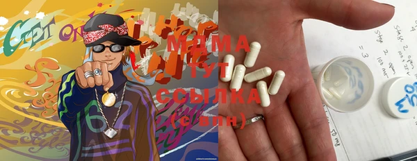 мяу мяу мука Верхнеуральск