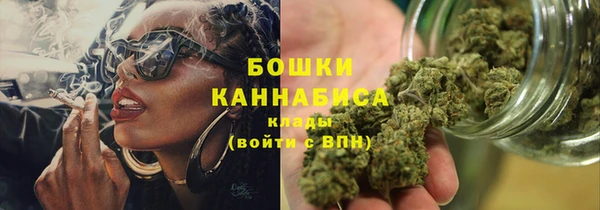 мяу мяу мука Верхнеуральск