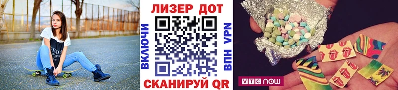 дарк нет телеграм  Махачкала  Марки N-bome 1500мкг 